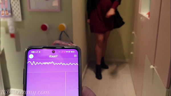 Public Remote Vibrator In the Mal